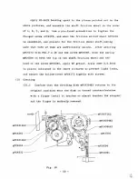 Предварительный просмотр 12 страницы Mamiya C220 Professional Service Manual