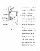 Предварительный просмотр 14 страницы Mamiya C220 Professional Service Manual