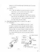 Предварительный просмотр 15 страницы Mamiya C220 Professional Service Manual