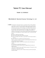 Mammon MM8002Q User Manual preview