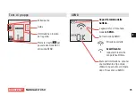 Предварительный просмотр 73 страницы Mammut BARRYVOX User Manual