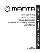 Man MG2000 User Manual preview