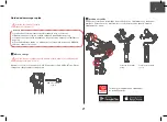 Preview for 21 page of Manfrotto MVG220 Instructions Manual