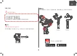 Preview for 31 page of Manfrotto MVG220 Instructions Manual