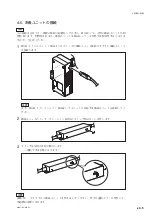 Preview for 19 page of Mangescale Mg41-NE Instruction Manual