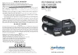 Manhattan Popcharge Auto USB Charger Instructions предпросмотр