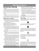 Preview for 5 page of Manta DVBT03 User Manual