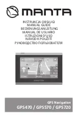 Предварительный просмотр 1 страницы Manta GPS470 Manual Manual