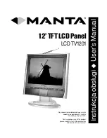 Предварительный просмотр 1 страницы Manta LCD TV1201 User Manual