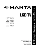 Manta LCD TV501 User Manual preview