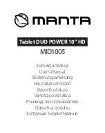 Manta MID1005 User Manual предпросмотр