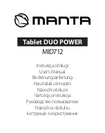 Manta MID712 User Manual preview