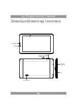 Preview for 90 page of Manta MID713S User Manual