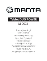 Manta MID903 User Manual предпросмотр