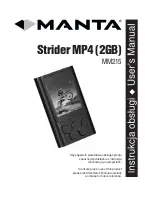 Manta MM215 User Manual preview