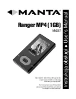 Preview for 1 page of Manta MM257 User Manual