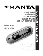 Preview for 1 page of Manta MM258 User Manual