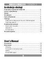 Preview for 3 page of Manta MM258 User Manual