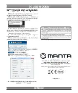 Preview for 6 page of Manta MM332 User Manual