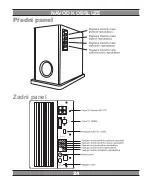 Предварительный просмотр 24 страницы Manta MM4200 Turret User Manual