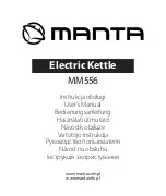 Предварительный просмотр 1 страницы Manta MM556 User Manual