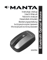 Preview for 1 page of Manta MM764 User Manual