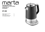 Manta MT-4569 User Manual preview