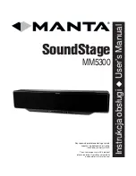 Manta SoundStage MM5300 User Manual предпросмотр