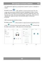 Preview for 52 page of Manta SPK95019 User Manual