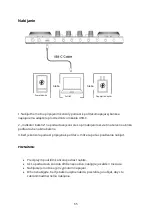 Preview for 65 page of Maono AU-AM200-S1 User Manual