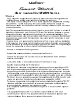 MaPan MW09 Series User Manual preview