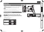 Preview for 13 page of Marantz 5411 10470 007M User Manual