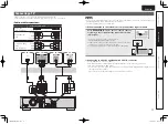 Preview for 15 page of Marantz 5411 10470 007M User Manual