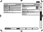 Preview for 39 page of Marantz 5411 10470 007M User Manual