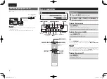 Предварительный просмотр 11 страницы Marantz 541110491028M User Manual