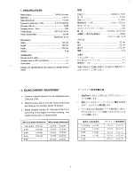 Preview for 3 page of Marantz 74MA700 Service Manual