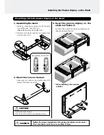 Preview for 6 page of Marantz AS4250 User Manual