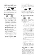 Предварительный просмотр 4 страницы Marantz CD5003/B Service Manual