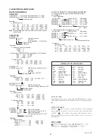 Предварительный просмотр 44 страницы Marantz CD5003/B Service Manual