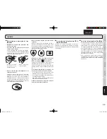 Предварительный просмотр 33 страницы Marantz CD5003 (French) Guide Utilisateur