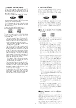 Предварительный просмотр 4 страницы Marantz CD6002/B Service Manual