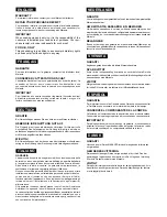 Предварительный просмотр 2 страницы Marantz DV-12S1 User Manual