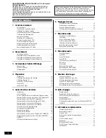 Предварительный просмотр 7 страницы Marantz DV-12S1 User Manual