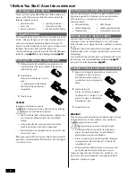 Предварительный просмотр 9 страницы Marantz DV-12S1 User Manual