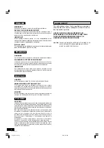 Preview for 2 page of Marantz DV-12S2 User Manual