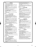 Предварительный просмотр 3 страницы Marantz DV4610 User Manual