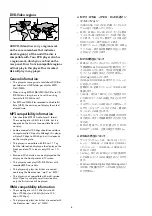 Preview for 8 page of Marantz DV6001 Service Manual