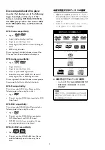 Preview for 6 page of Marantz DV7001 Service Manual