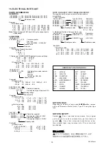 Preview for 37 page of Marantz ER2500 Service Manual