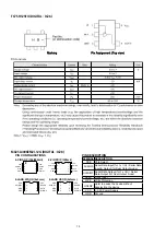 Preview for 74 page of Marantz HD-AMP1/U1B/K1B/FN Service Manual